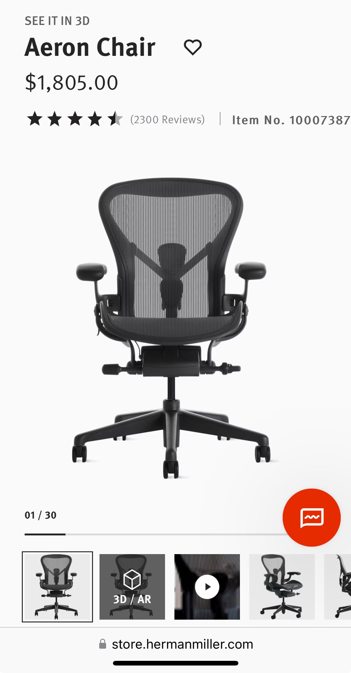 Brand new Herman Miller Aeron B Remastered fully loaded model office chair