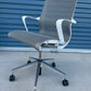 Herman Miller Setu with polished aluminum base