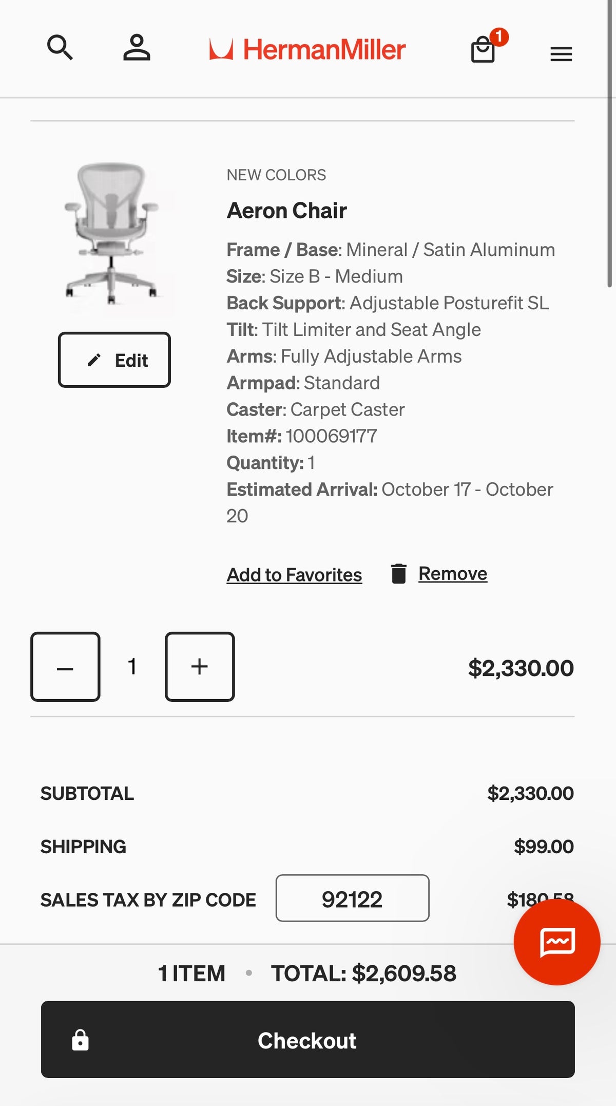 Herman Miller Aeron Chair