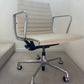 2025 Brand New Herman Miller Eames Management Office Chair With cream Vicenza leather