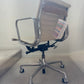 2025 Brand New Herman Miller Eames Management Office Chair With cream Vicenza leather