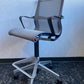 Pre owned Herman Miller Setu drafting chair in grey