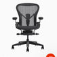 Brand new 2024 model Herman Miller Aeron B Remastered office chair