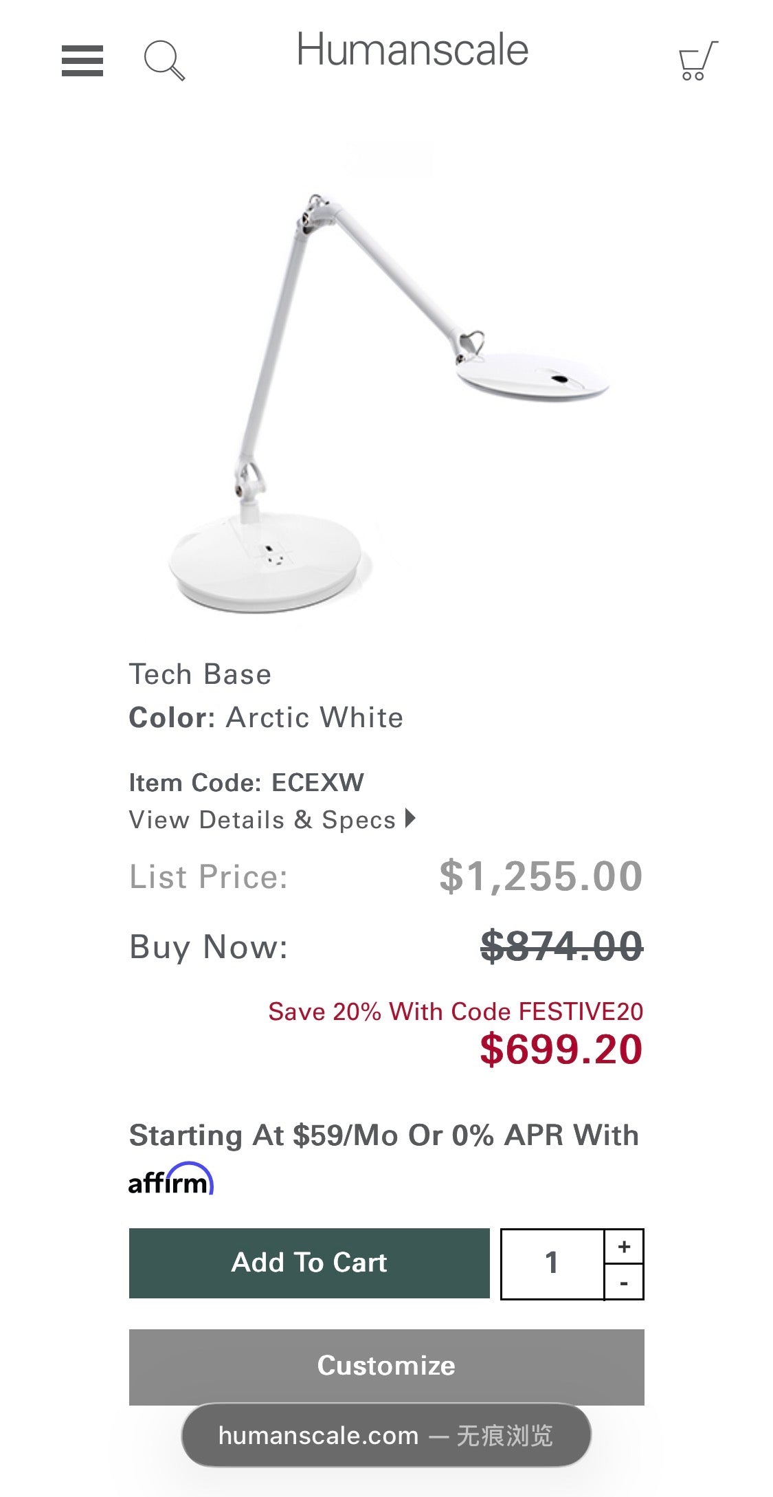 Humanscale Element DISC LED Task Light