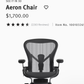 Brand new 2024 model Herman Miller Aeron B Remastered office chair