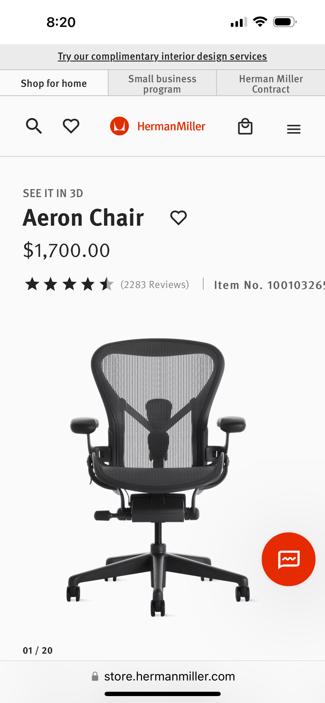 Brand new 2024 model Herman Miller Aeron B Remastered office chair